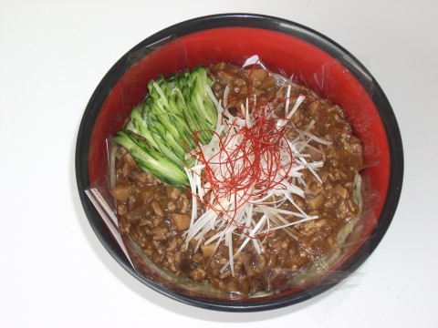 本日のメニュー